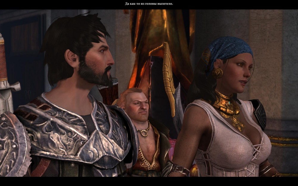 Dragon Age II