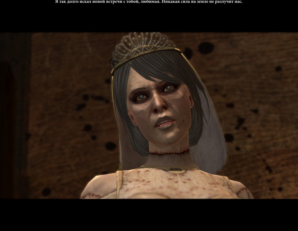 Dragon Age II