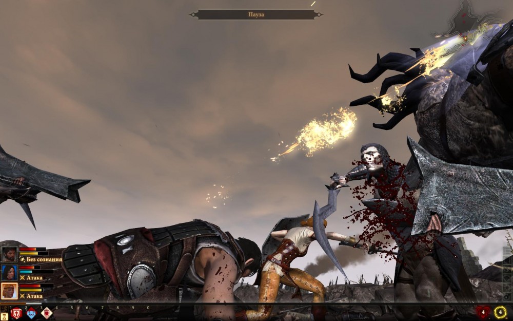 Dragon Age II