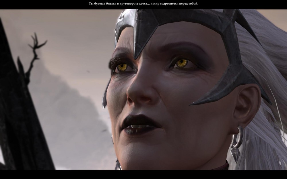 Dragon Age II