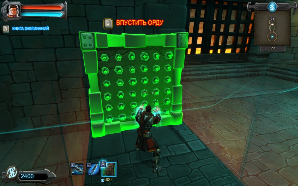 Orcs Must Die!