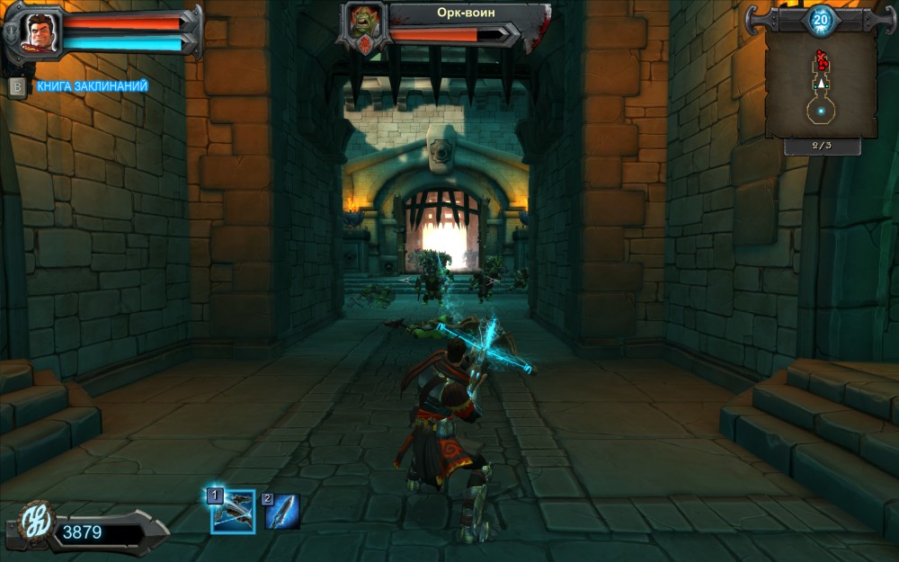 Orcs Must Die!