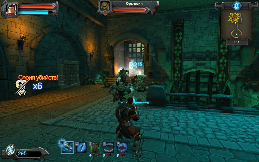 Orcs Must Die!