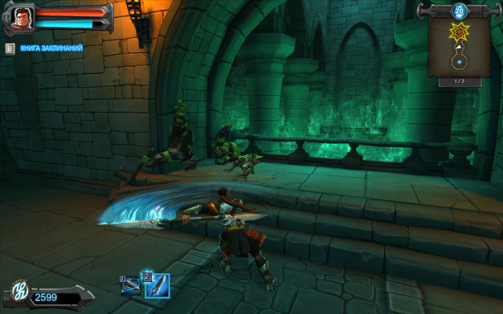 Orcs Must Die!