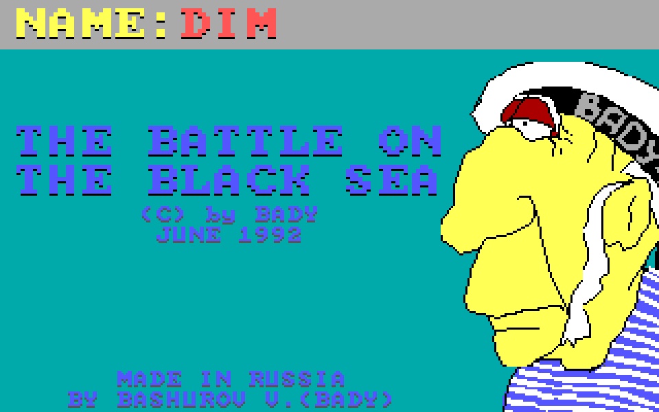 The Battle On The Black Sea