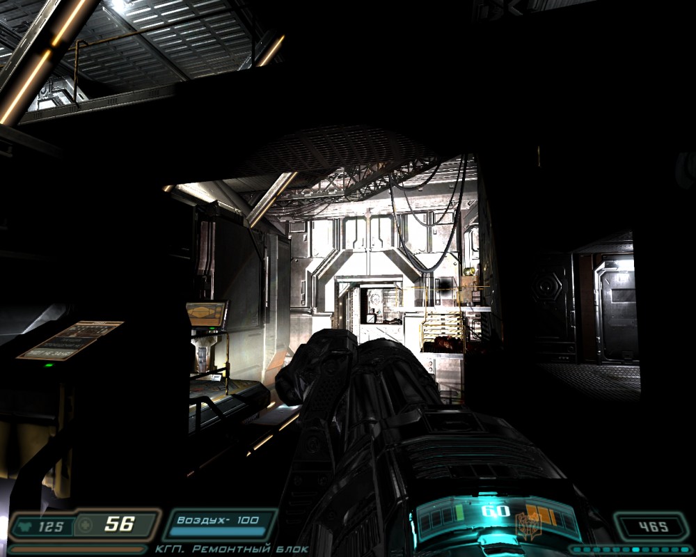 Doom 3