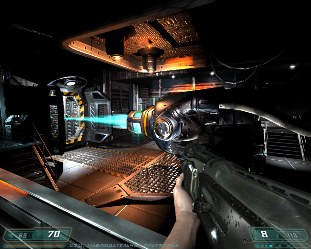 Doom 3