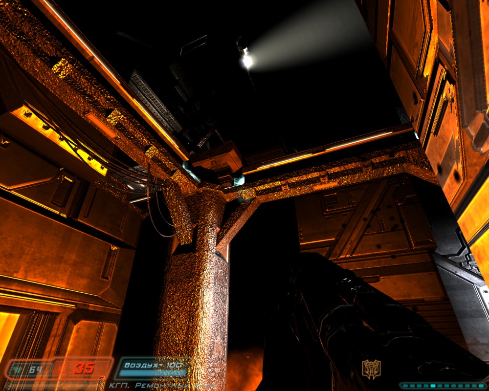 Doom 3