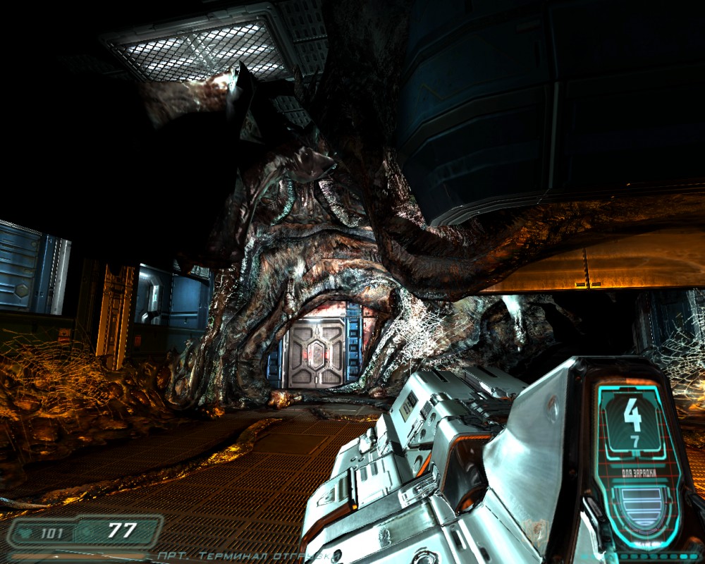 Doom 3