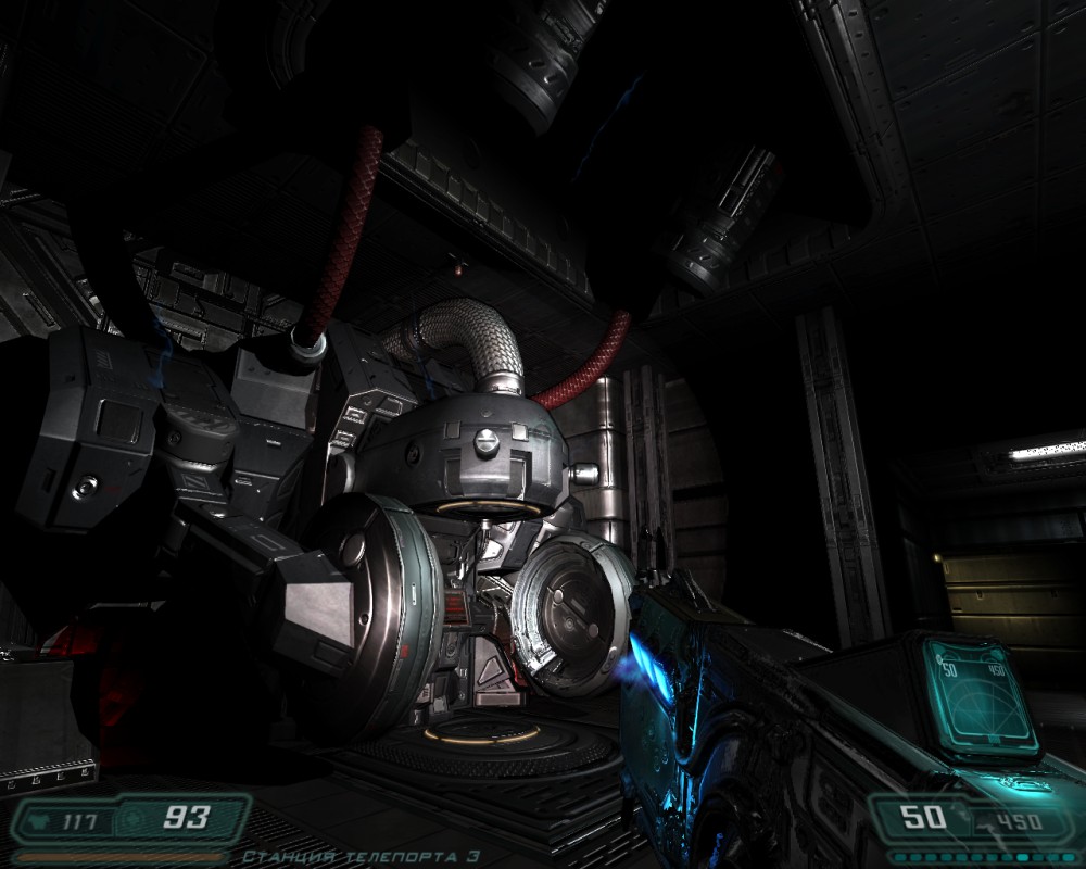 Doom 3