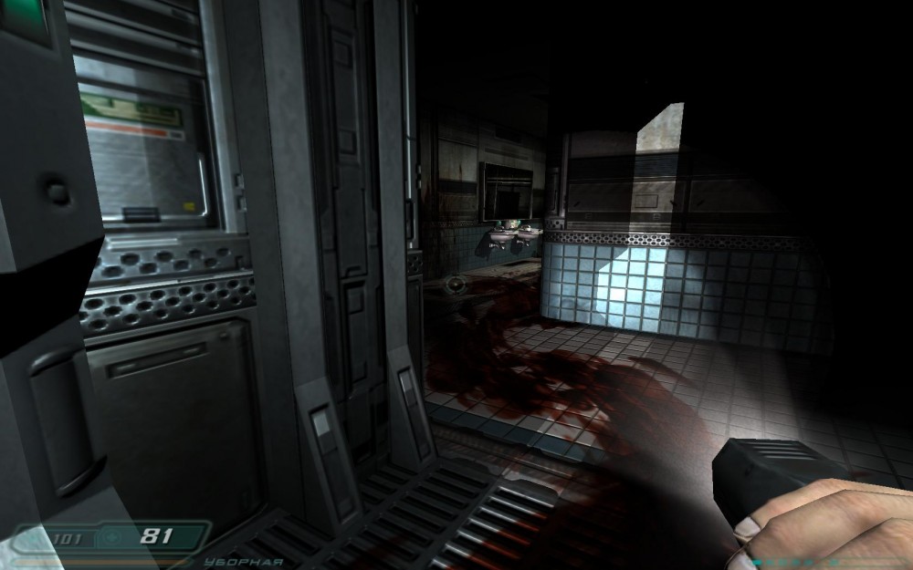 Doom 3