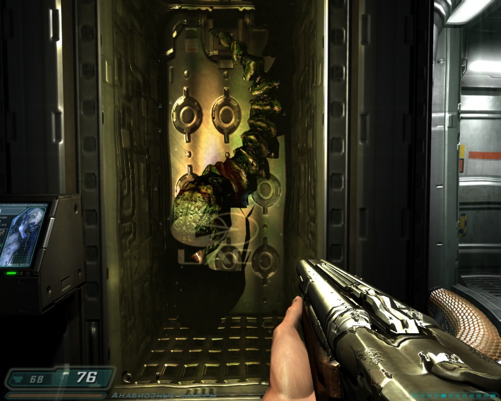 Doom 3