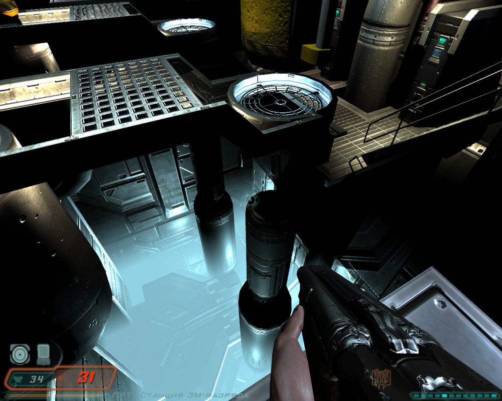 Doom 3