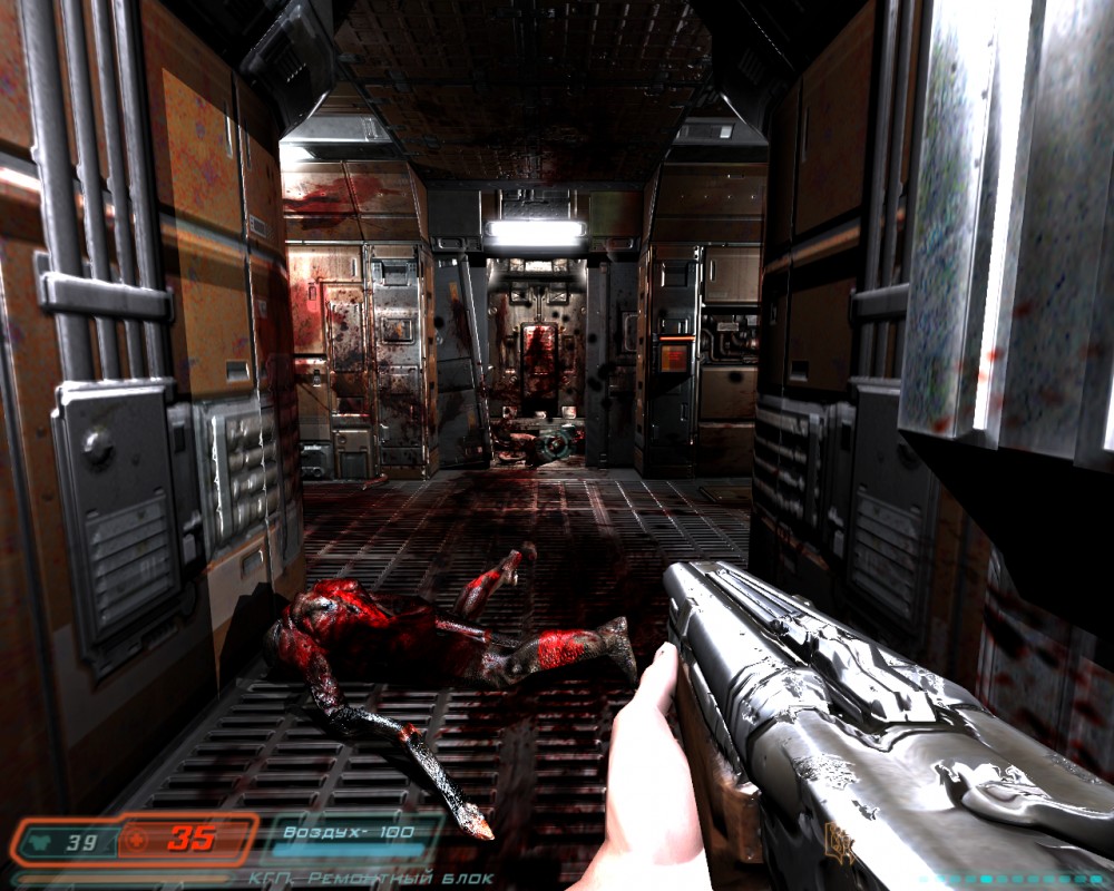 Doom 3