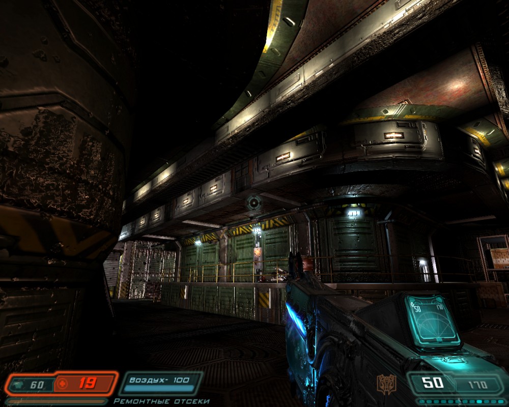 Doom 3
