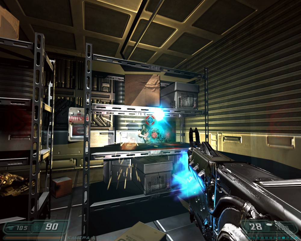Doom 3