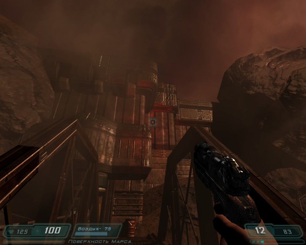 Doom 3