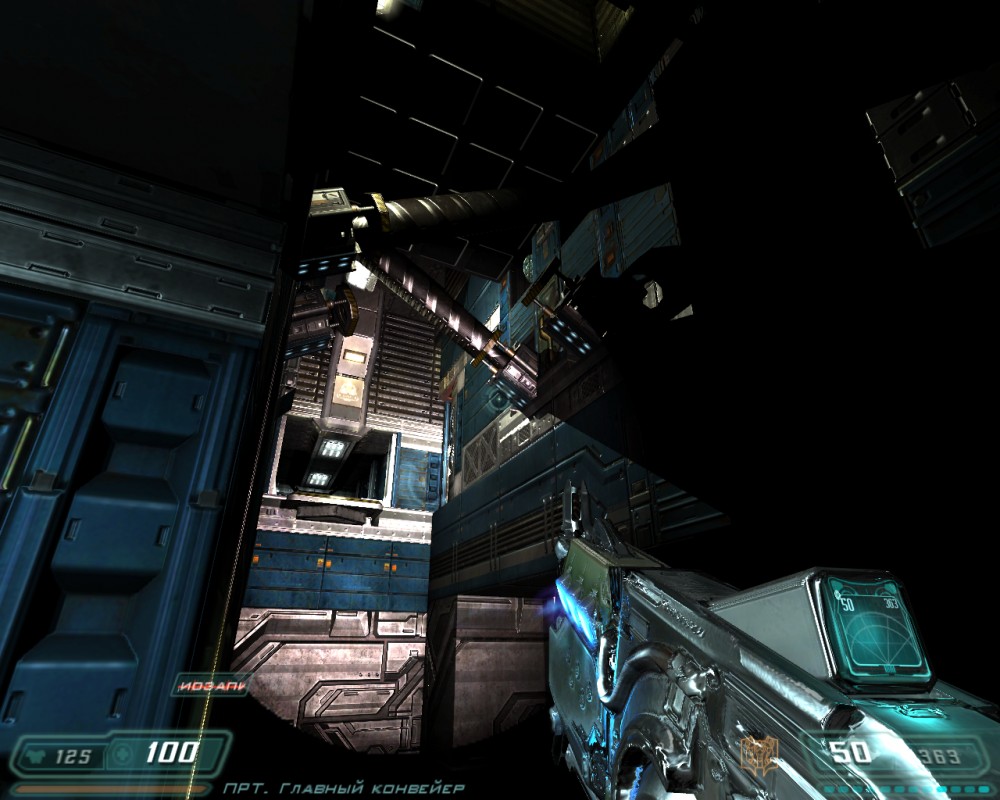 Doom 3