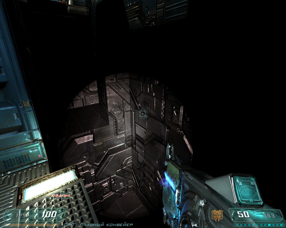 Doom 3
