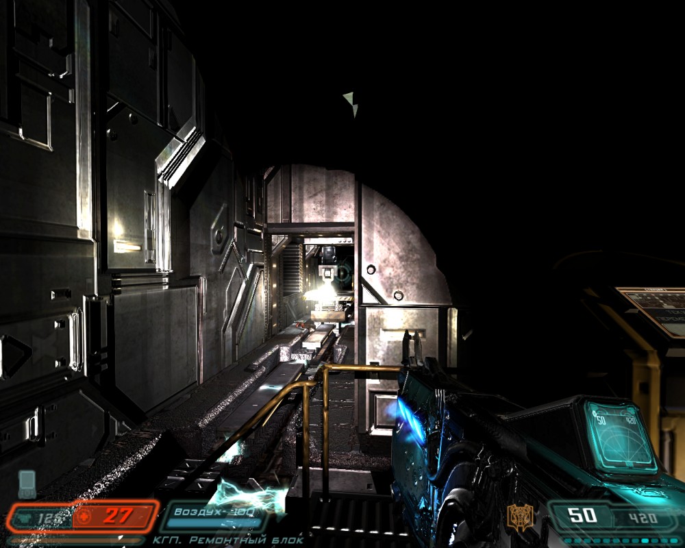 Doom 3