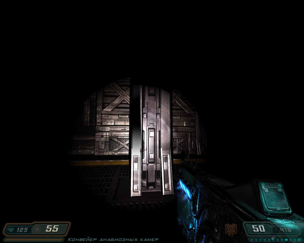 Doom 3