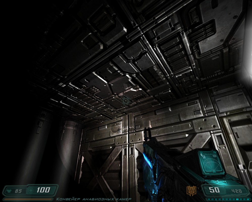 Doom 3