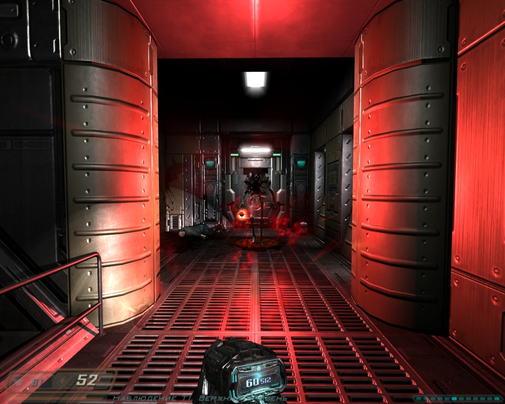 Doom 3