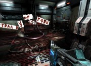 Doom 3 screenshot