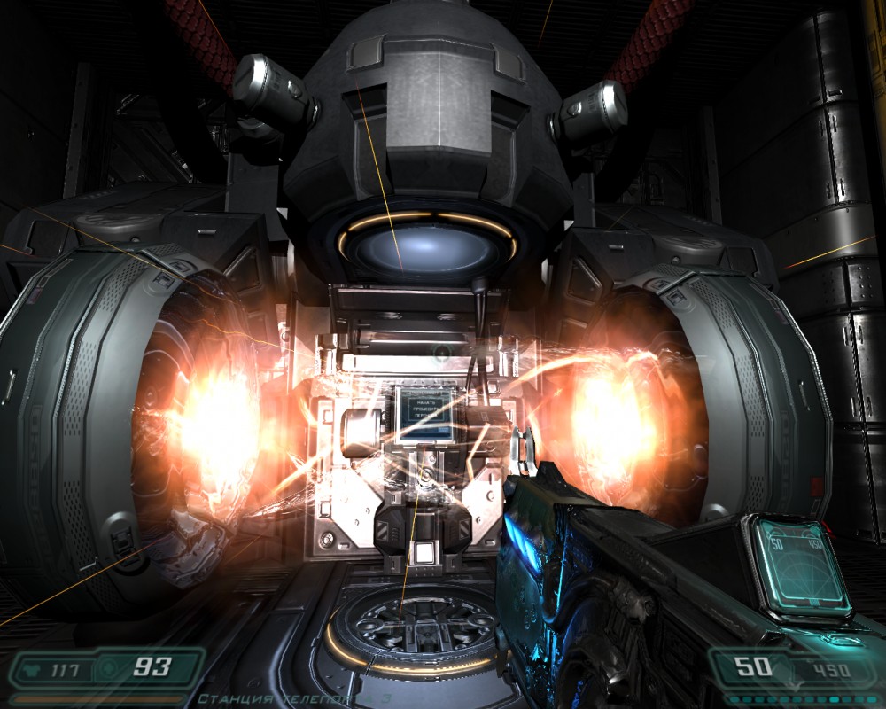 Doom 3