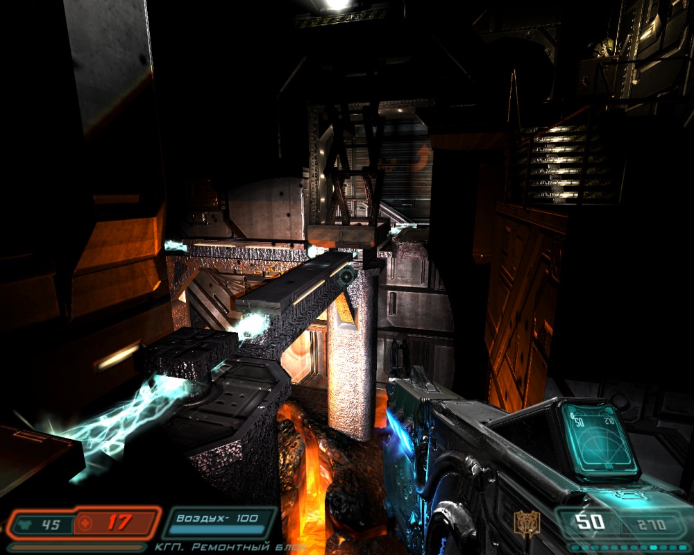 Doom 3