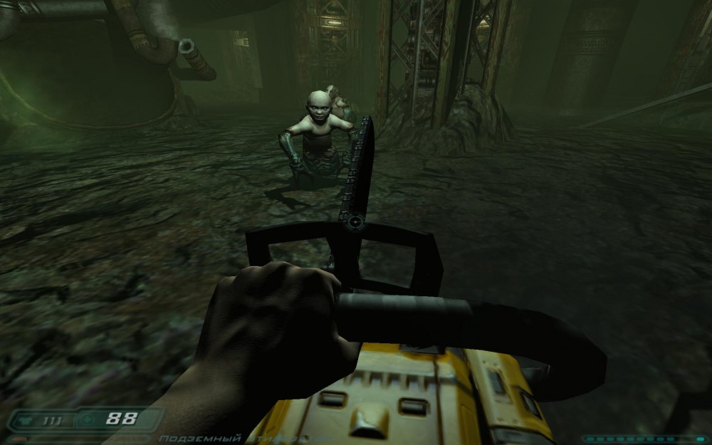 Doom 3
