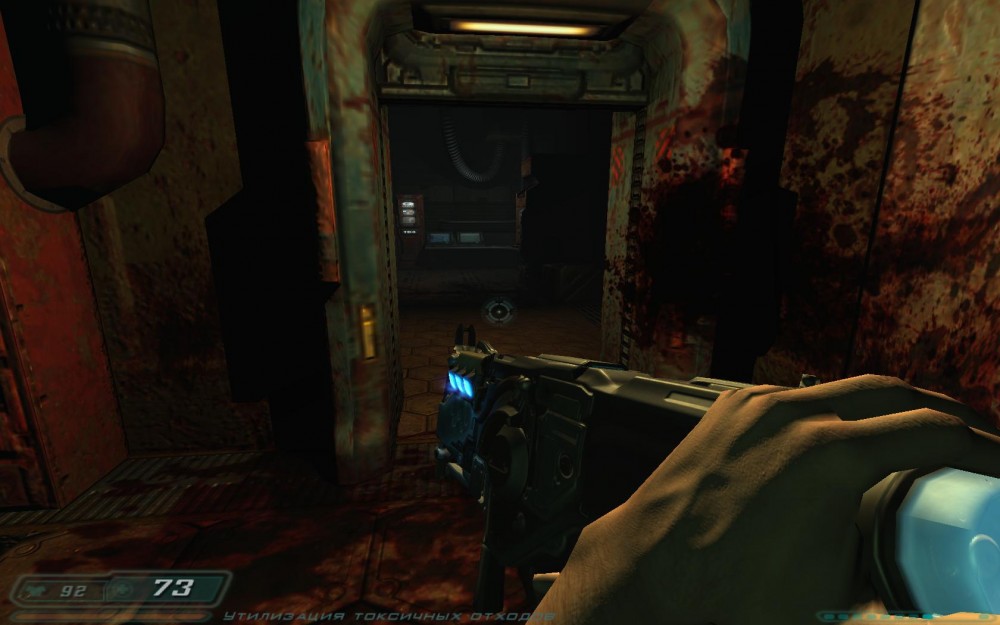 Doom 3