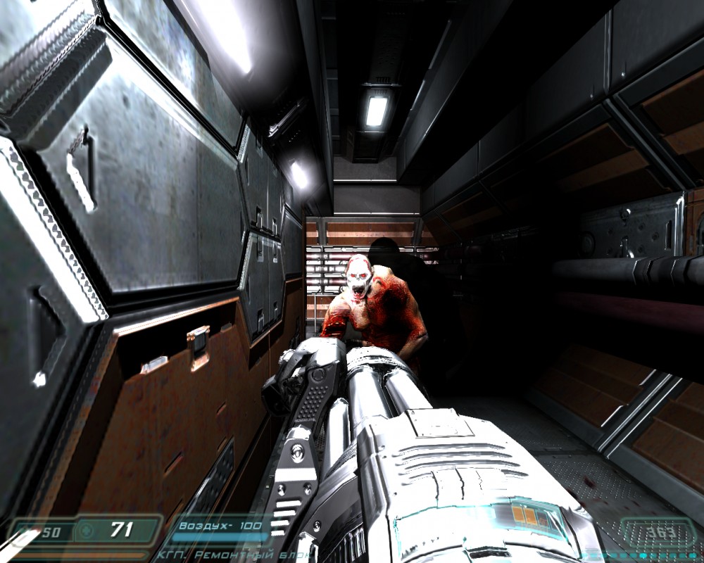 Doom 3