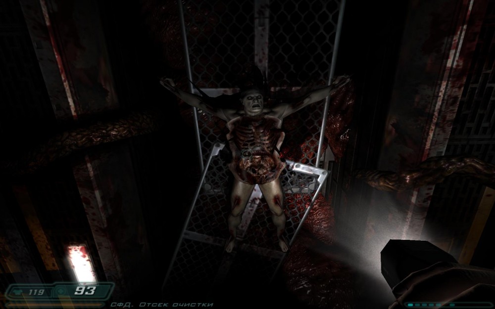 Doom 3