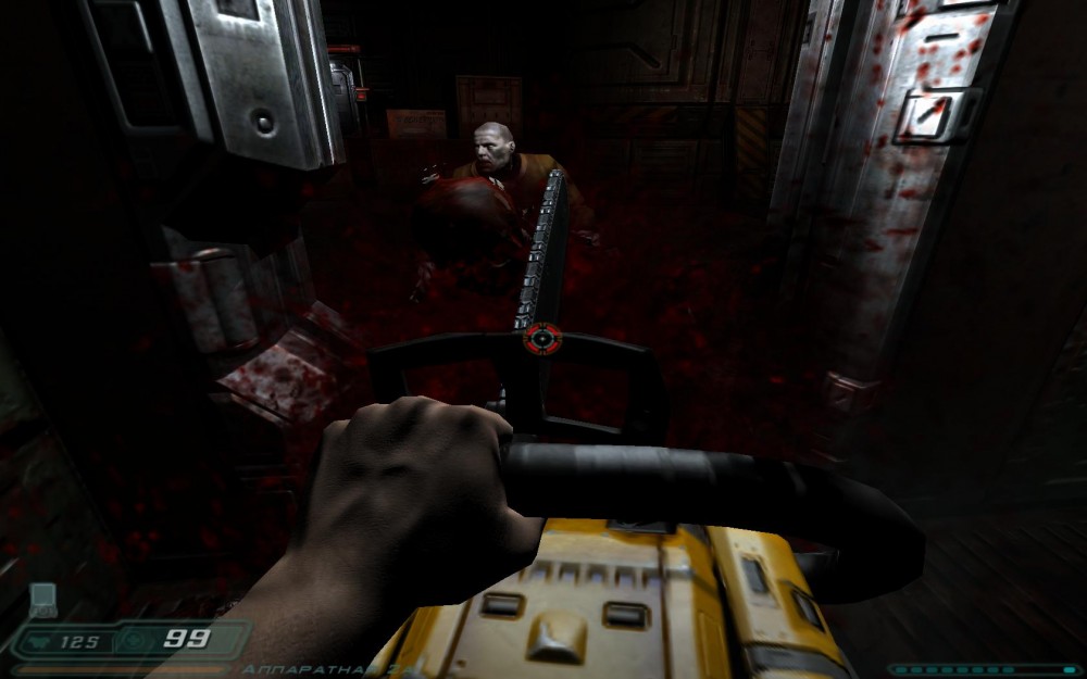 Doom 3