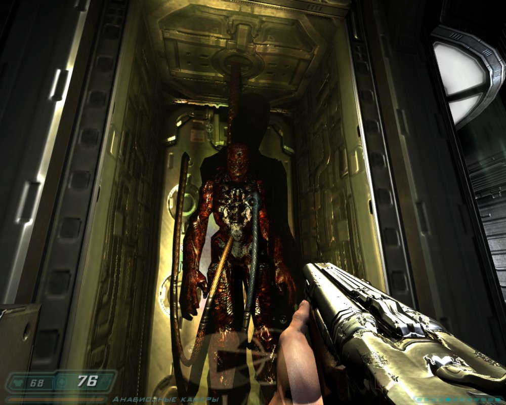 Doom 3