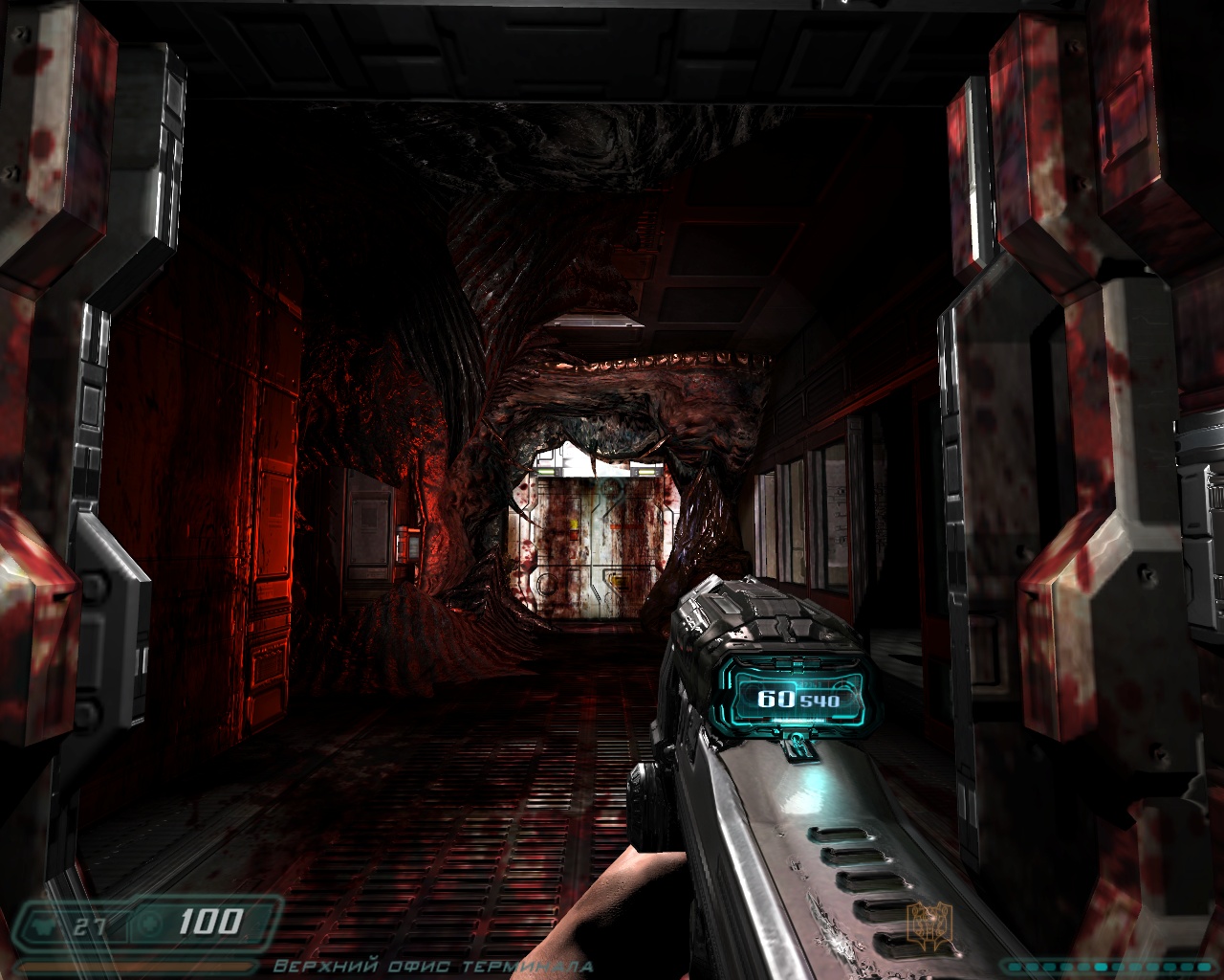 Screensider - Doom 3