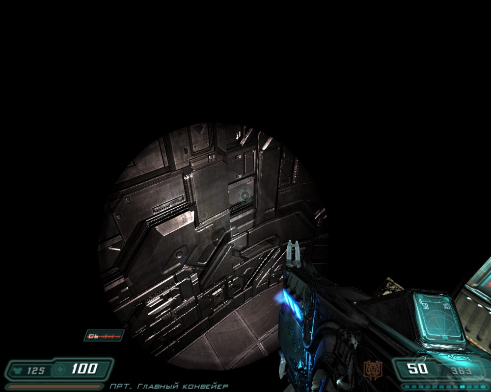 Doom 3