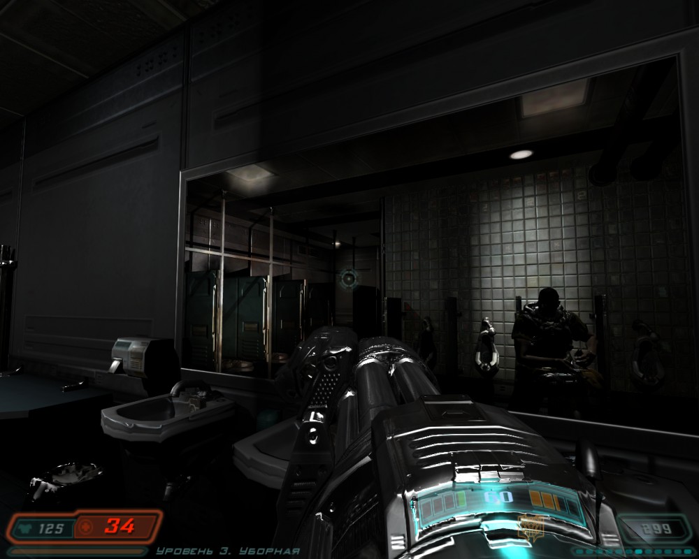 Doom 3