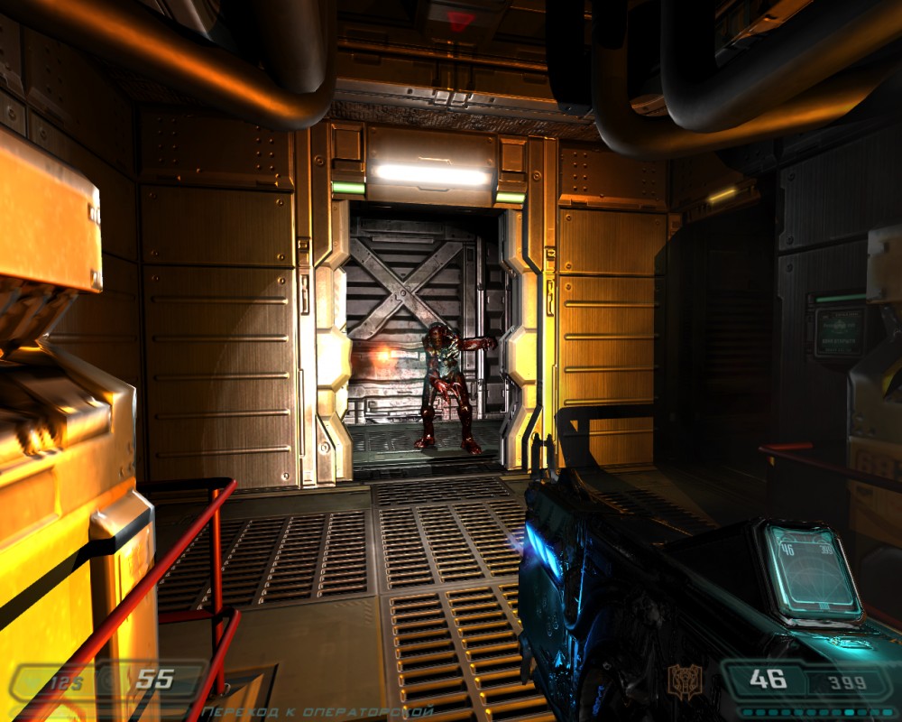 Doom 3
