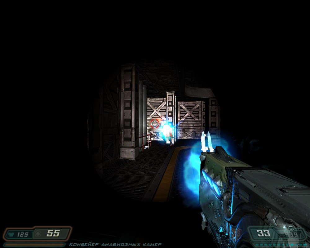Doom 3