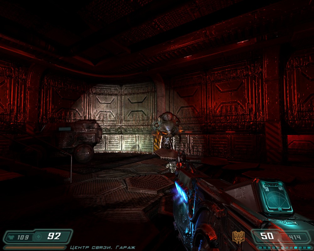 Doom 3