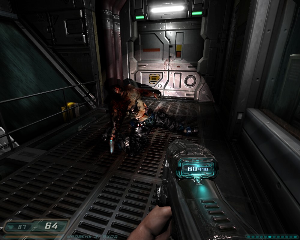 Doom 3