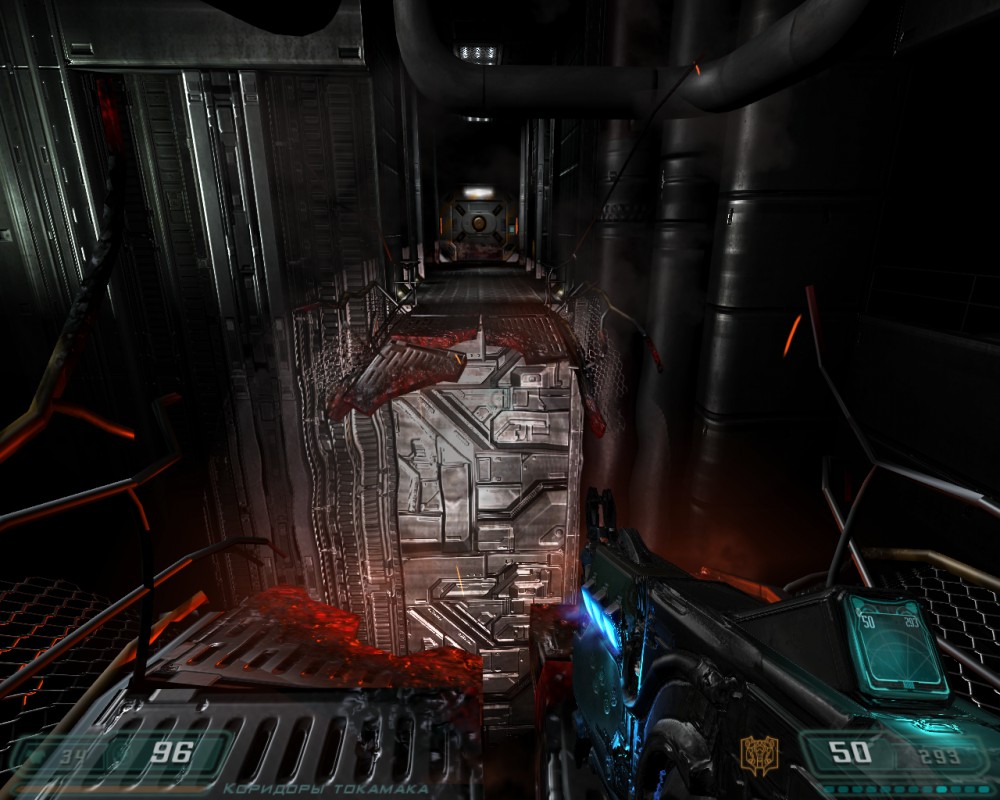 Doom 3