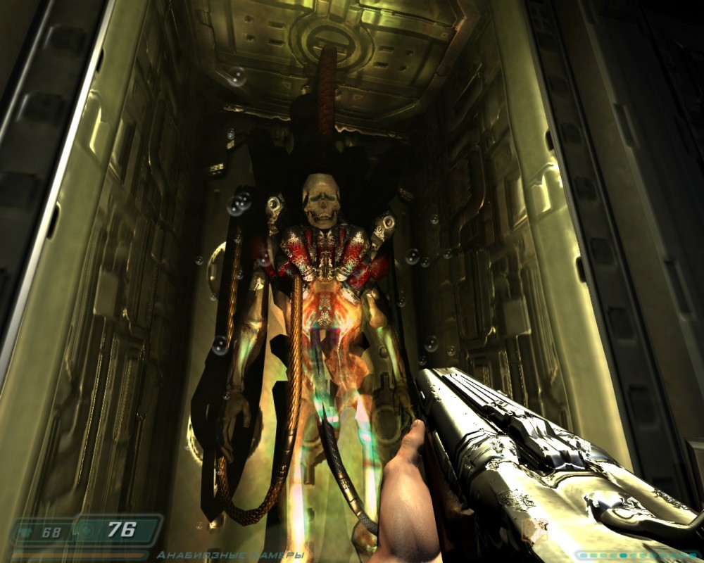 Doom 3