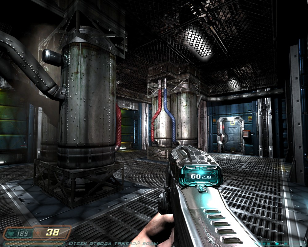 Doom 3