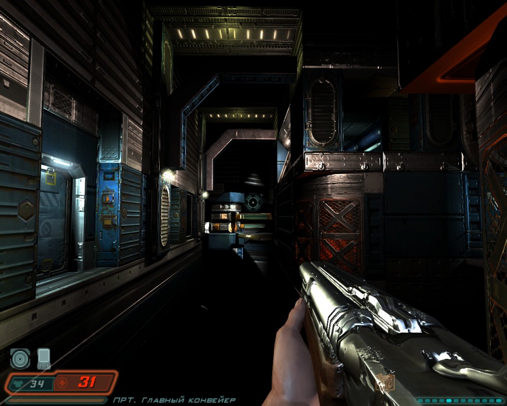 Doom 3