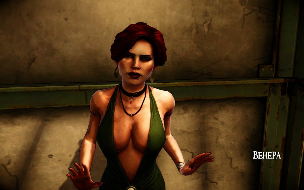 The Darkness II