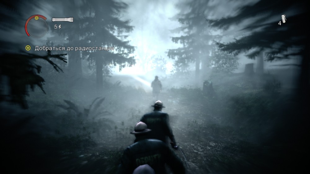 Alan Wake