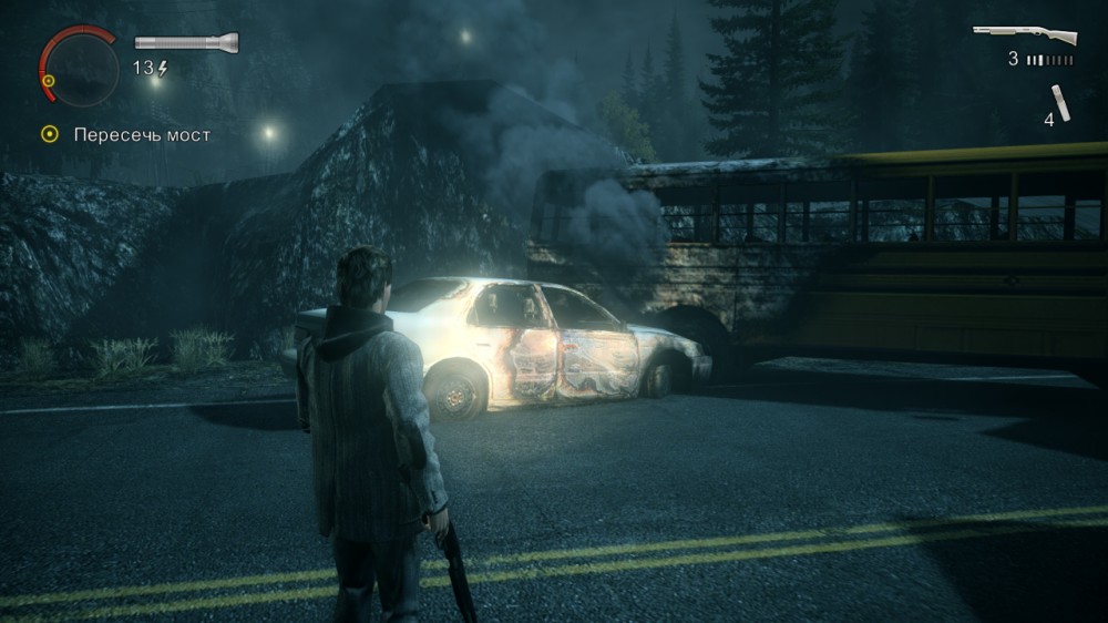 Alan Wake